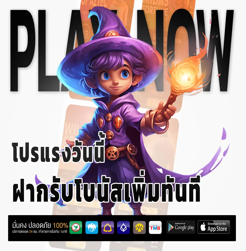 targa99 สมัครฟรี